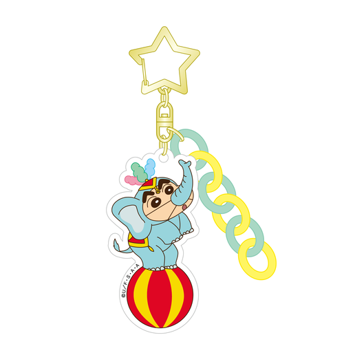 クレヨンしんちゃん アクリルキーホルダー シルクドカスカベ ゾウ
